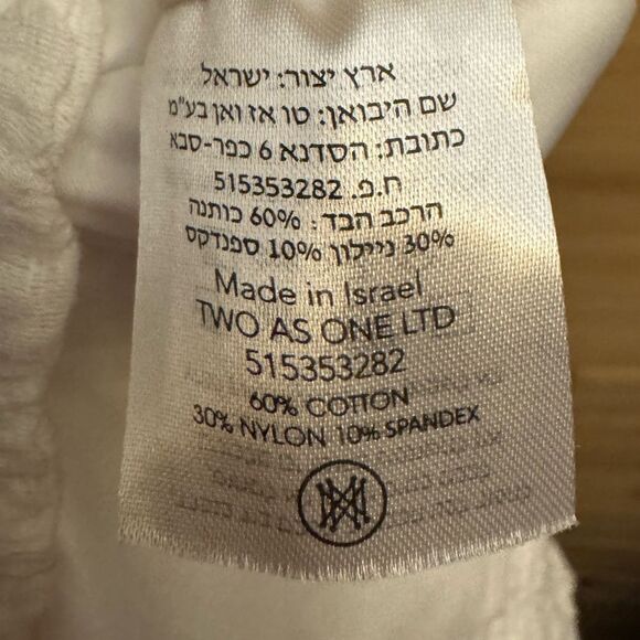 Sabina Musayev Sz Medium Bamboo Mini Dress Crinkle Cut Out Shoulder Pads Bridal - Picture 15 of 15